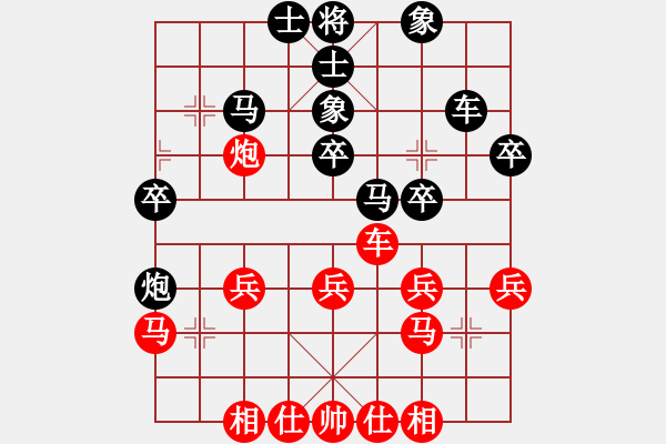 象棋棋譜圖片：湖南石仲齊 負 湖南鄧以(五分鐘快棋) - 步數(shù)：30 