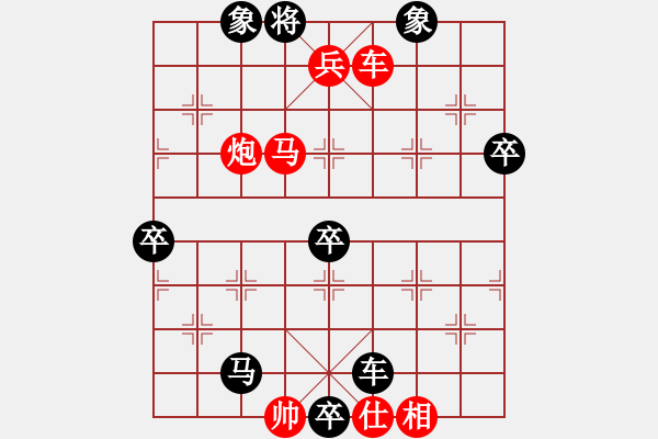 象棋棋譜圖片：湖南石仲齊 負 湖南鄧以(五分鐘快棋) - 步數(shù)：98 