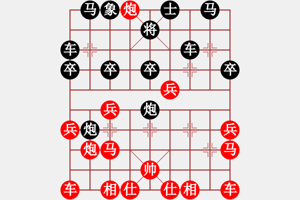 象棋棋譜圖片：初學(xué)者之一(7段)-勝-jasonli(4段) - 步數(shù)：20 