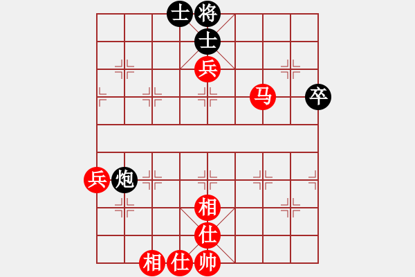 象棋棋譜圖片：七彩石(9段)-勝-后來追上(6段) - 步數(shù)：80 