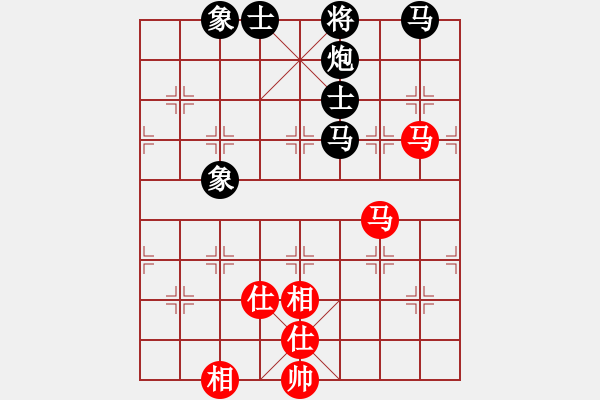 象棋棋譜圖片：桂林山水（業(yè)7-2） 先和 bbboy002（業(yè)7-1） - 步數(shù)：100 