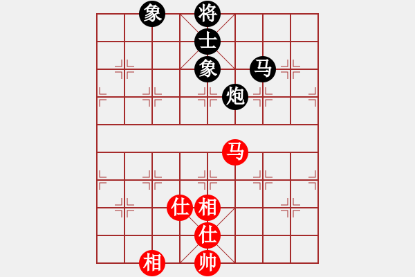 象棋棋譜圖片：桂林山水（業(yè)7-2） 先和 bbboy002（業(yè)7-1） - 步數(shù)：110 