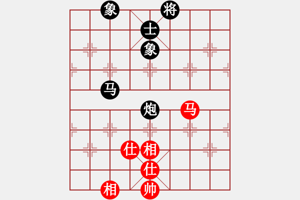 象棋棋譜圖片：桂林山水（業(yè)7-2） 先和 bbboy002（業(yè)7-1） - 步數(shù)：120 