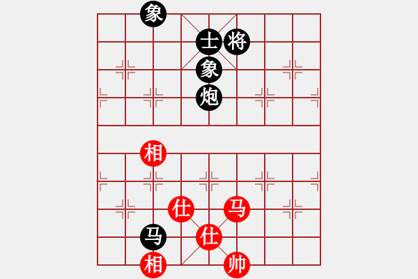 象棋棋譜圖片：桂林山水（業(yè)7-2） 先和 bbboy002（業(yè)7-1） - 步數(shù)：130 