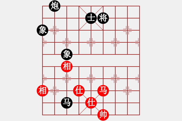 象棋棋譜圖片：桂林山水（業(yè)7-2） 先和 bbboy002（業(yè)7-1） - 步數(shù)：140 