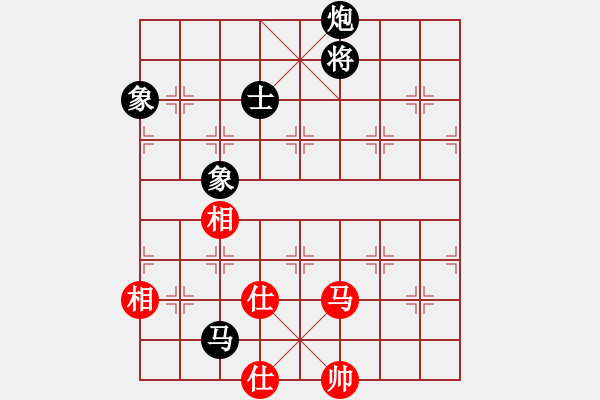 象棋棋譜圖片：桂林山水（業(yè)7-2） 先和 bbboy002（業(yè)7-1） - 步數(shù)：150 