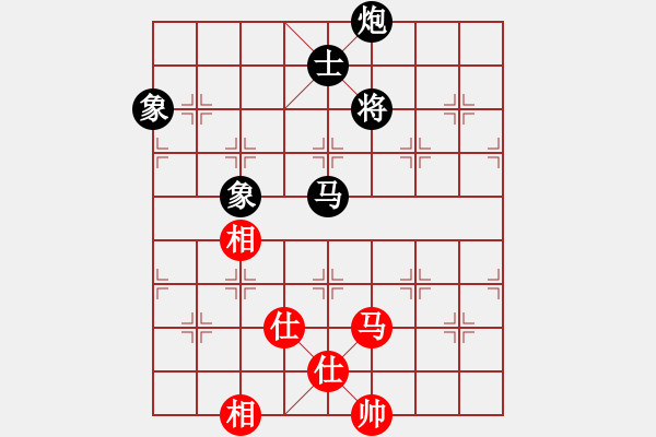 象棋棋譜圖片：桂林山水（業(yè)7-2） 先和 bbboy002（業(yè)7-1） - 步數(shù)：170 