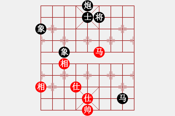 象棋棋譜圖片：桂林山水（業(yè)7-2） 先和 bbboy002（業(yè)7-1） - 步數(shù)：180 