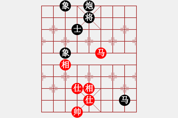 象棋棋譜圖片：桂林山水（業(yè)7-2） 先和 bbboy002（業(yè)7-1） - 步數(shù)：190 