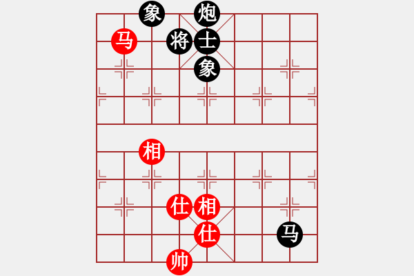 象棋棋譜圖片：桂林山水（業(yè)7-2） 先和 bbboy002（業(yè)7-1） - 步數(shù)：200 