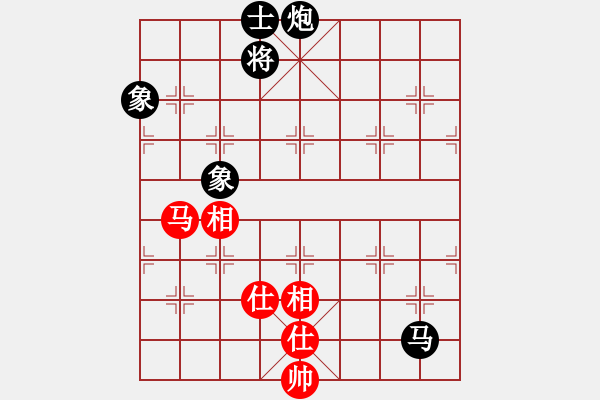 象棋棋譜圖片：桂林山水（業(yè)7-2） 先和 bbboy002（業(yè)7-1） - 步數(shù)：210 