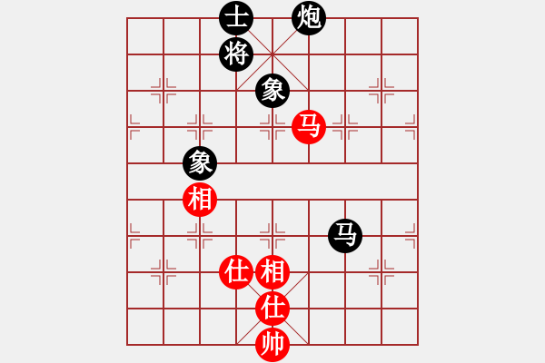 象棋棋譜圖片：桂林山水（業(yè)7-2） 先和 bbboy002（業(yè)7-1） - 步數(shù)：222 