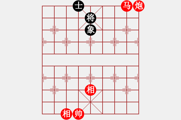 象棋棋譜圖片：投肉繡虎. - 步數(shù)：20 