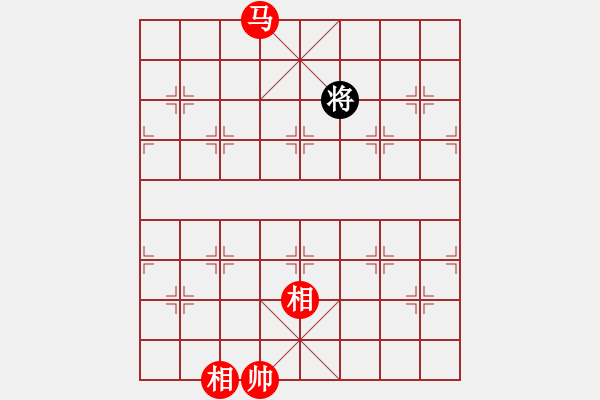 象棋棋譜圖片：投肉繡虎. - 步數(shù)：37 