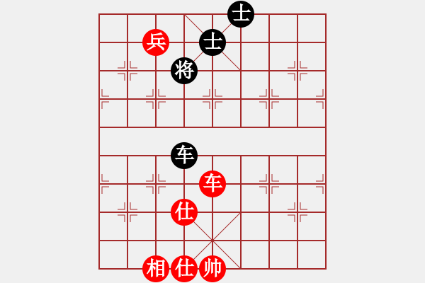 象棋棋譜圖片：這個殘局，需要很細膩的功夫紅先勝。 - 步數(shù)：18 