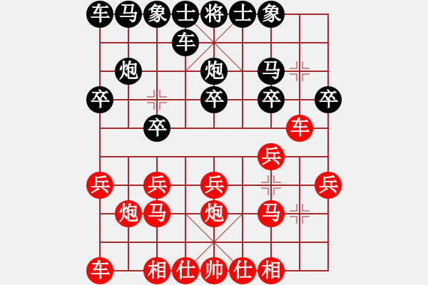 象棋棋谱图片：D26先4 顺炮直车对横车- 红进三兵黑对进3卒-解拆 - 步数：11 