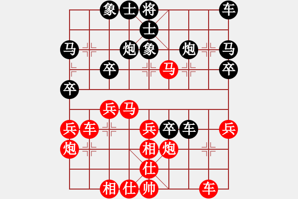 象棋棋谱图片：百花-令狐冲VS大师群桦(2015 11 1) - 步数：40 