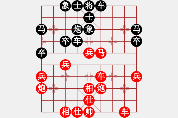 象棋棋谱图片：百花-令狐冲VS大师群桦(2015 11 1) - 步数：50 