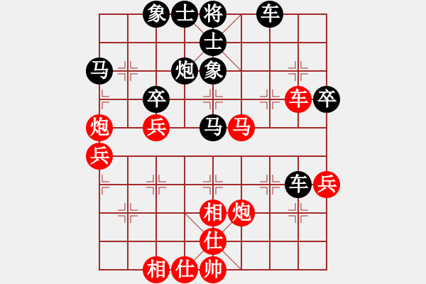 象棋棋谱图片：百花-令狐冲VS大师群桦(2015 11 1) - 步数：60 