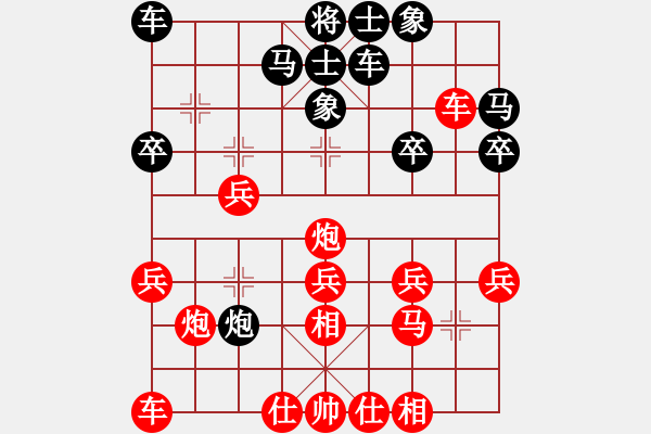 象棋棋譜圖片：仙人指路對卒底炮 車9進1 炮五進四 車9平6 紅炮五退二 電腦分析60分 - 步數(shù)：10 