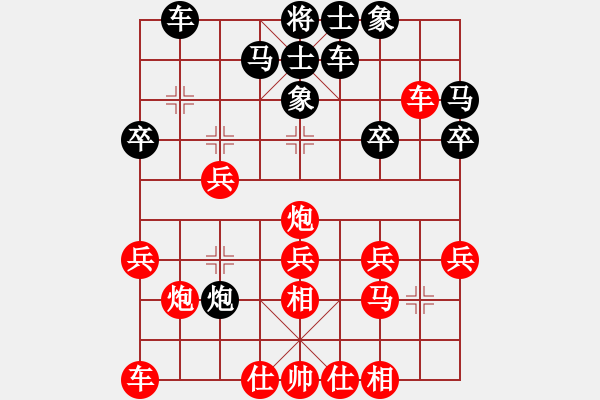 象棋棋譜圖片：仙人指路對卒底炮 車9進1 炮五進四 車9平6 紅炮五退二 電腦分析60分 - 步數(shù)：11 