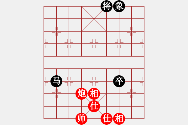 象棋棋譜圖片：快棋-華山論劍-華山第1關(guān)-2012-10-26 漢界棋圣(地煞)-和-螢火蟲測試(風魔) - 步數(shù)：100 