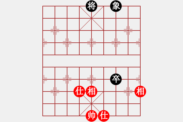 象棋棋譜圖片：快棋-華山論劍-華山第1關(guān)-2012-10-26 漢界棋圣(地煞)-和-螢火蟲測試(風魔) - 步數(shù)：109 