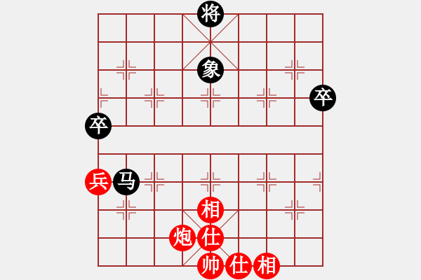 象棋棋譜圖片：快棋-華山論劍-華山第1關(guān)-2012-10-26 漢界棋圣(地煞)-和-螢火蟲測試(風魔) - 步數(shù)：70 