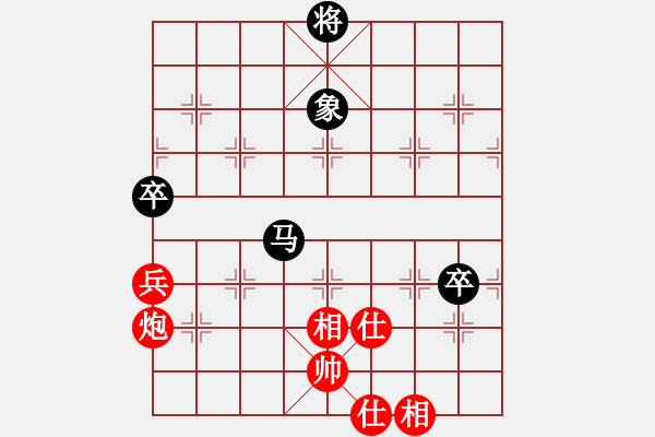 象棋棋譜圖片：快棋-華山論劍-華山第1關(guān)-2012-10-26 漢界棋圣(地煞)-和-螢火蟲測試(風魔) - 步數(shù)：80 