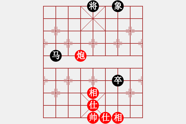 象棋棋譜圖片：快棋-華山論劍-華山第1關(guān)-2012-10-26 漢界棋圣(地煞)-和-螢火蟲測試(風魔) - 步數(shù)：90 