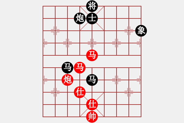 象棋棋谱图片：陈幸琳 先和 张玄弈 - 步数：168 