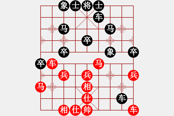 象棋棋谱图片：绥中 毕宝琪 和 绥中 黄继良 - 步数：40 