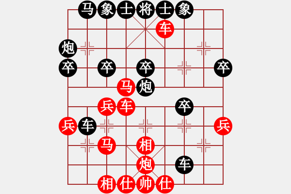 象棋棋譜圖片：五六炮過河車對(duì)屏風(fēng)馬窩心炮 2011年第3屆句容茅山.碧桂園杯全國(guó)象棋冠軍邀請(qǐng)賽 柳大華vs呂欽 - 步數(shù)：40 