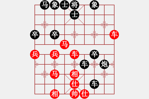 象棋棋谱图片：五六炮过河车对屏风马窝心炮 2011年第3届句容茅山.碧桂园杯全国象棋冠军邀请赛 柳大华vs吕钦 - 步数：56 