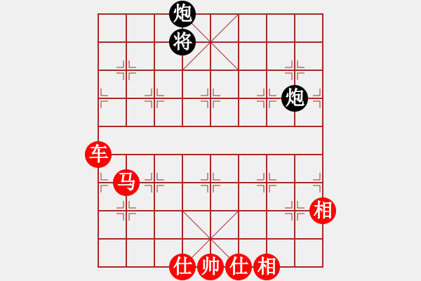 象棋棋譜圖片：車(chē)馬例勝尼姑打傘 - 步數(shù)：0 