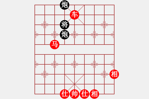 象棋棋譜圖片：車(chē)馬例勝尼姑打傘 - 步數(shù)：5 