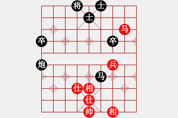 象棋棋譜圖片：殺過幾頭豬(月將)-負(fù)-安順大俠(月將) - 步數(shù)：80 