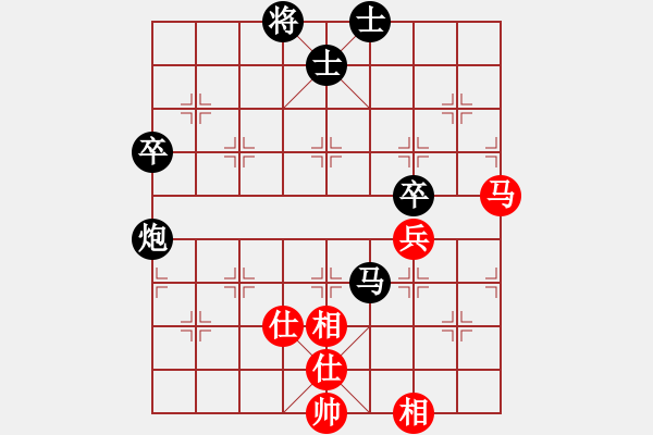 象棋棋譜圖片：殺過幾頭豬(月將)-負(fù)-安順大俠(月將) - 步數(shù)：82 