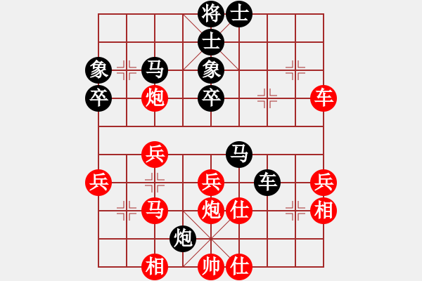 象棋棋譜圖片：缺錢.pgn - 步數(shù)：50 