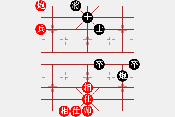 象棋棋譜圖片：兇猛(9段)-和-馨心(月將) - 步數(shù)：120 