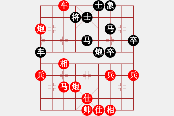 象棋棋谱图片：后手反宫马 五八炮互进7兵车2进6变 对 浙江波尔轴承队 陈卓 胜 陕西老榆林酒业队 李景林 - 步数：60 