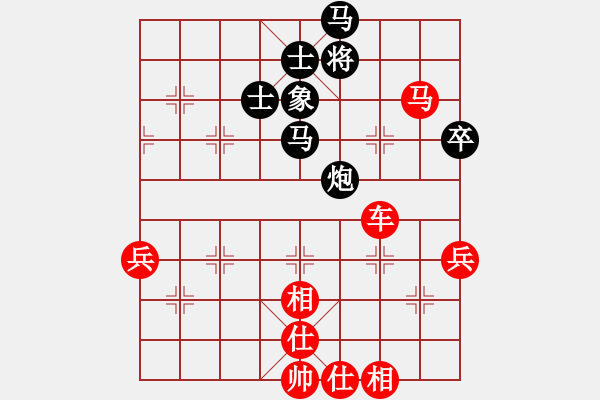 象棋棋譜圖片：后手反宮馬 五八炮互進7兵車2進6變 對 浙江波爾軸承隊 陳卓 勝 陜西老榆林酒業(yè)隊 李景林 - 步數(shù)：87 