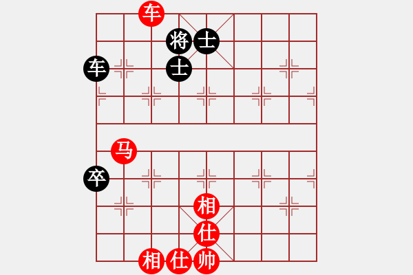 象棋棋譜圖片：中炮進三兵對半途列炮 - 步數(shù)：109 