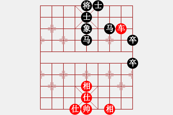 象棋棋譜圖片：橫才俊儒[292832991] -VS- 過(guò)河卒 [736275876] - 步數(shù)：70 