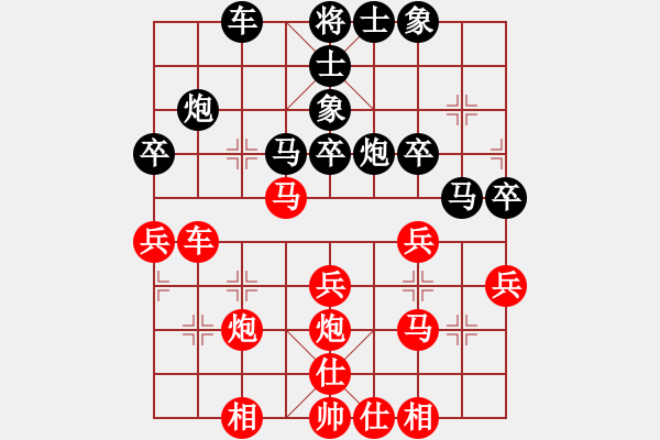 象棋棋譜圖片：象棋好奇者(3級(jí))-勝-柔風(fēng)快槍邵(1段) - 步數(shù)：40 