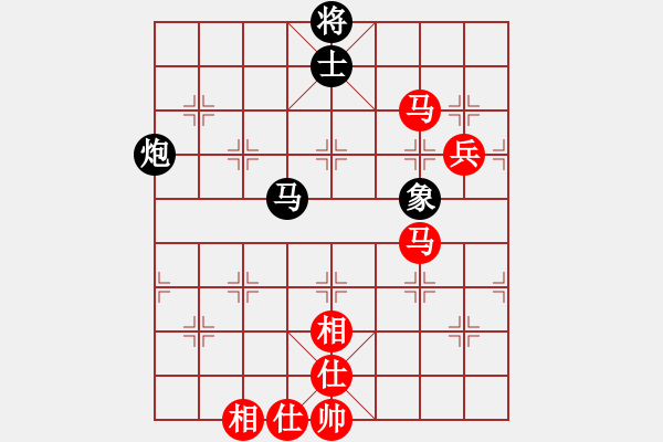 象棋棋谱图片：陈飞 先和 林建中 - 步数：110 