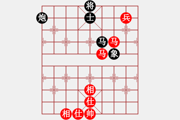 象棋棋谱图片：陈飞 先和 林建中 - 步数：120 