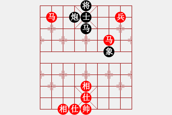 象棋棋谱图片：陈飞 先和 林建中 - 步数：130 