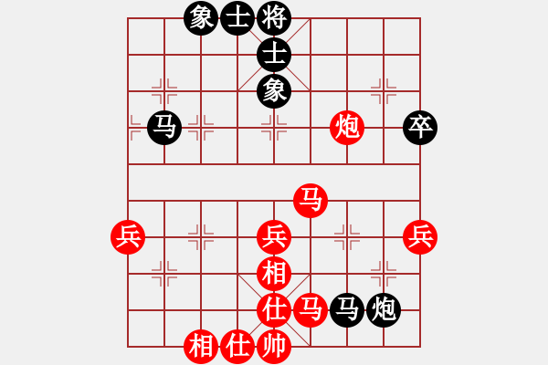 象棋棋谱图片：陈飞 先和 林建中 - 步数：60 