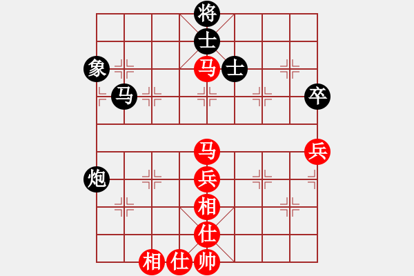 象棋棋谱图片：陈飞 先和 林建中 - 步数：80 